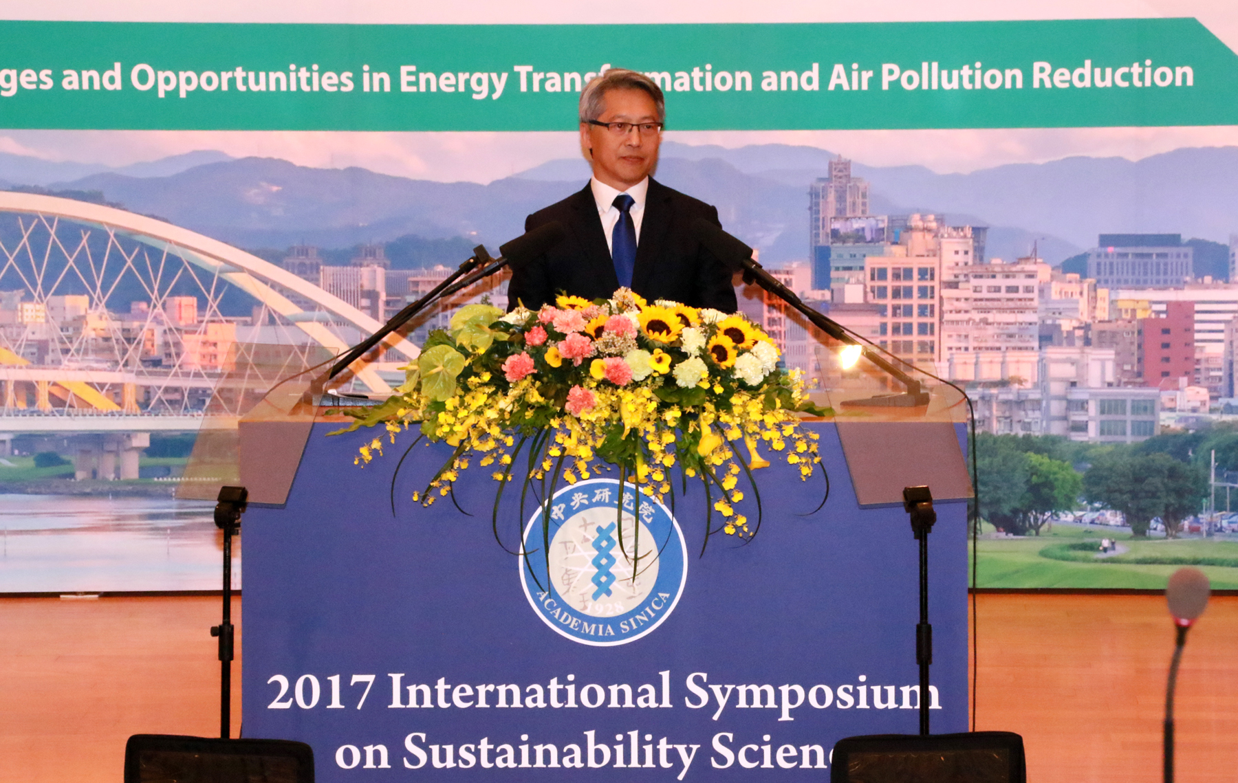 The 2017 International Symposium 01